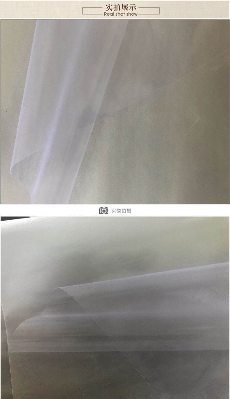 热熔胶定型布 环熔胶复合抗油抗苯 定型布不干胶离形纸