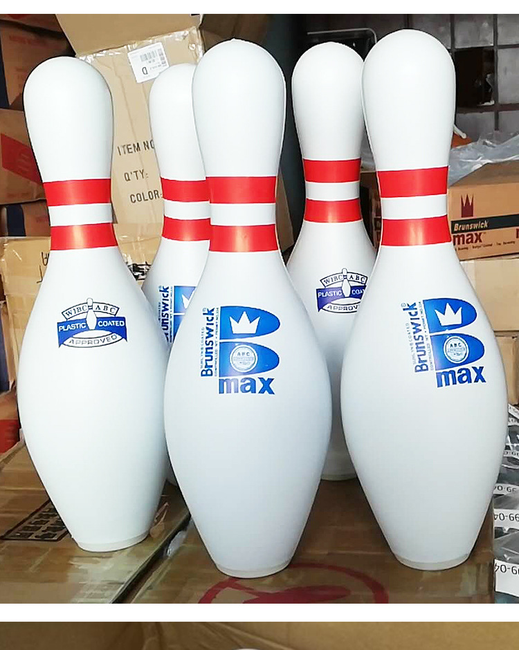 全新保龄球瓶 标准专业保龄球瓶 brunswick保龄球馆用品