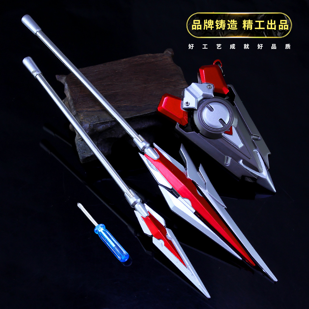 王者周边 马超冷晖之枪长枪套装 合金兵器武器