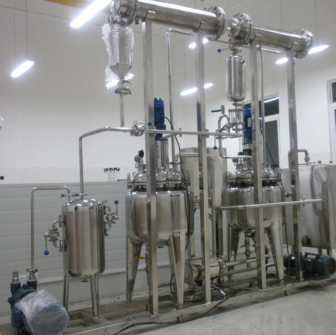 原料药设备及机械今天报价走势分析-化妆品纯水反渗透水处理价格设备