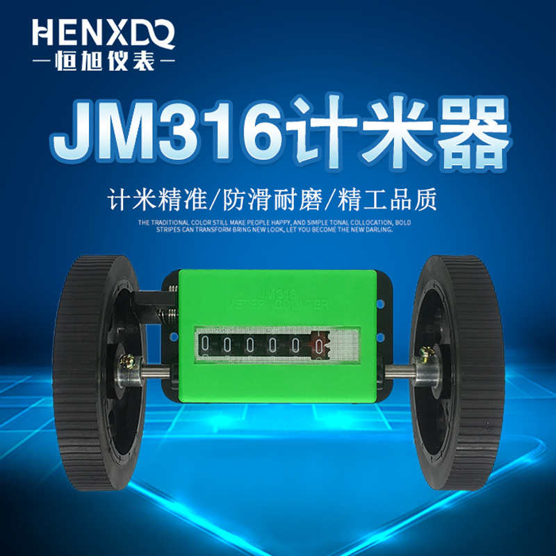 【扣计数器】-扣计数器厂家,品牌,图片,热帖-阿里巴巴