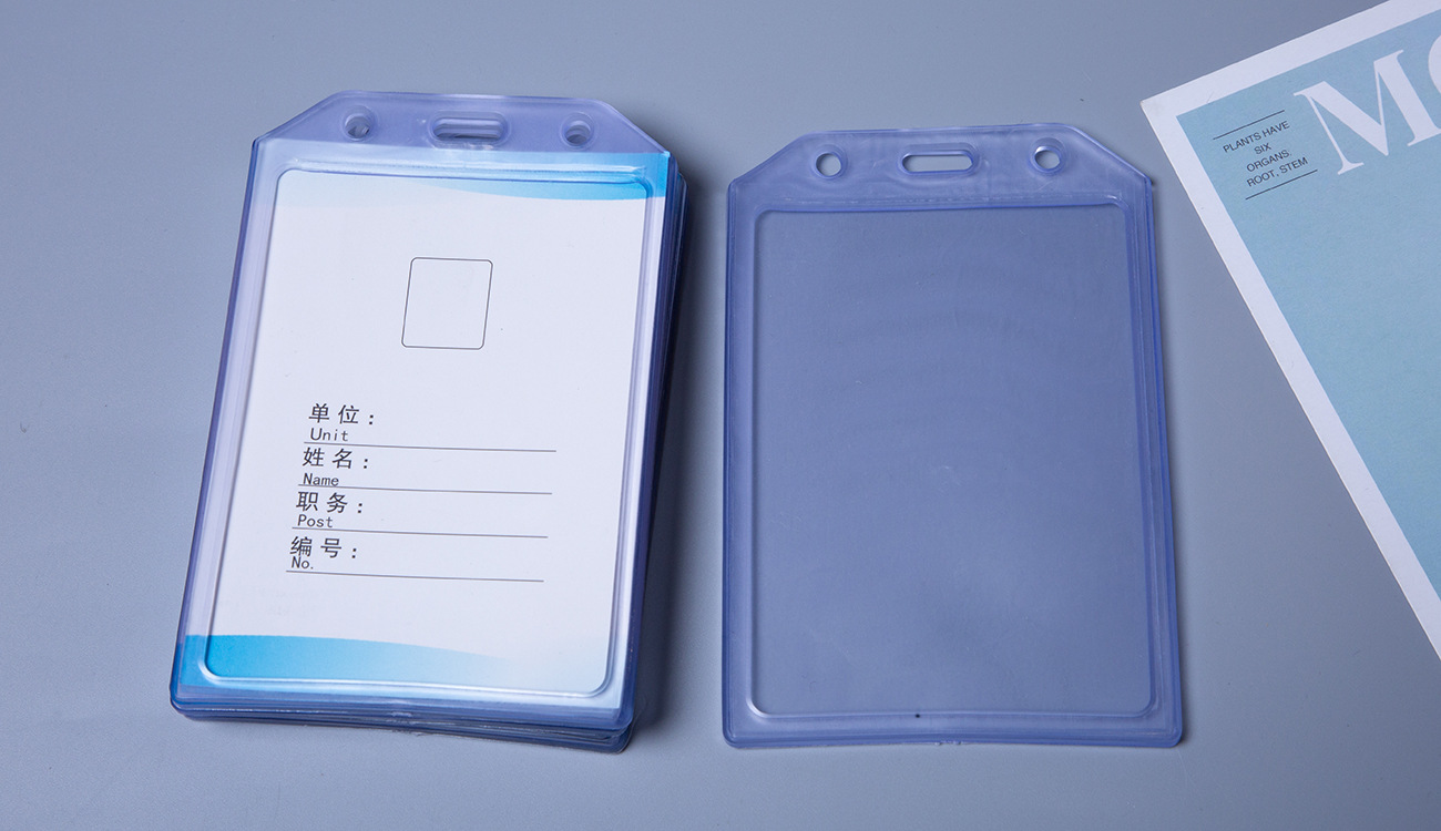 pvc柔软卡套高档工作证卡套 60303 60304 证件卡套 胸牌胸卡