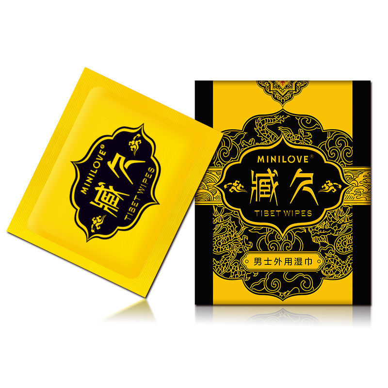 微爱臧久男士外用神油湿巾 旅行便携1片精装夫妻房事情趣成人用品