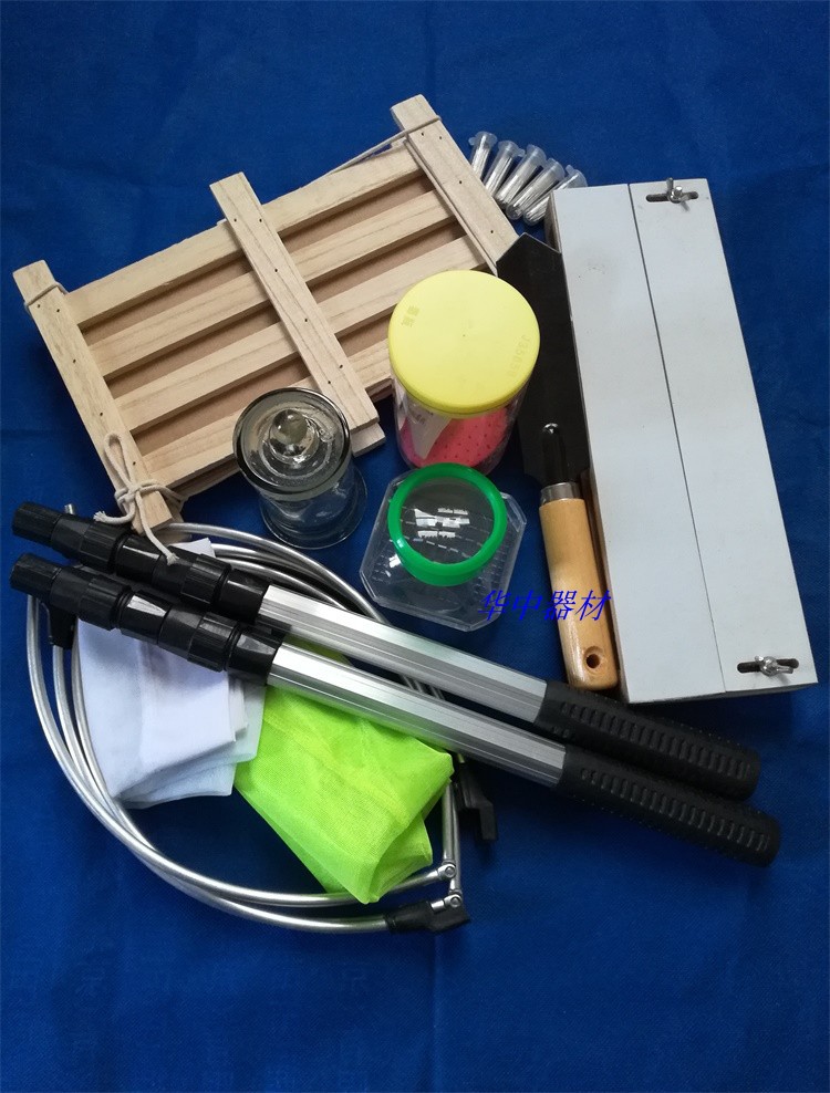 标本采集制作工具10件套浮游生物藻类捕捞工具套装标本制作教学实