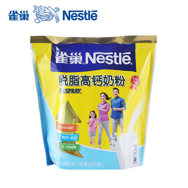 雀巢脱脂高钙奶粉成人女士青少年学生早餐牛奶粉16小条400g袋装