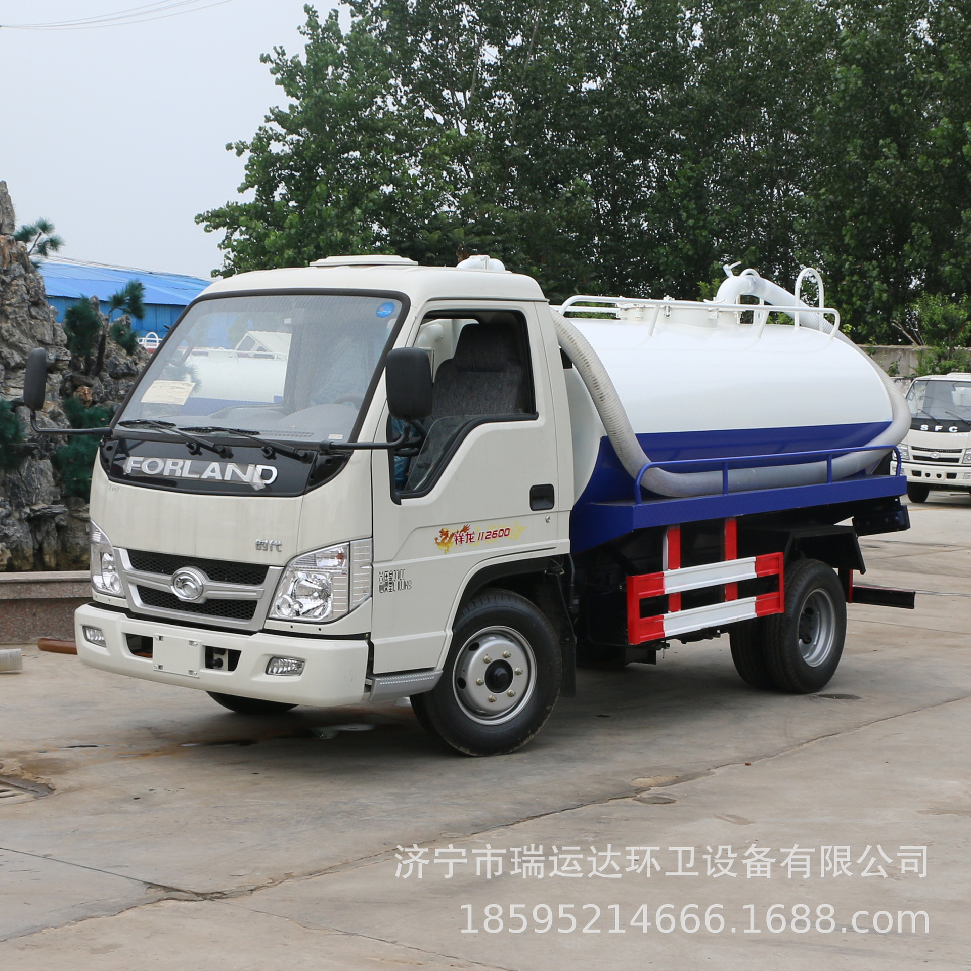 福田祥龙2600吸粪车