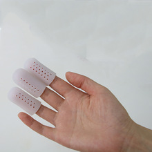 食品级硅胶手指套 隔热防滑防磨手指保护套脚趾套