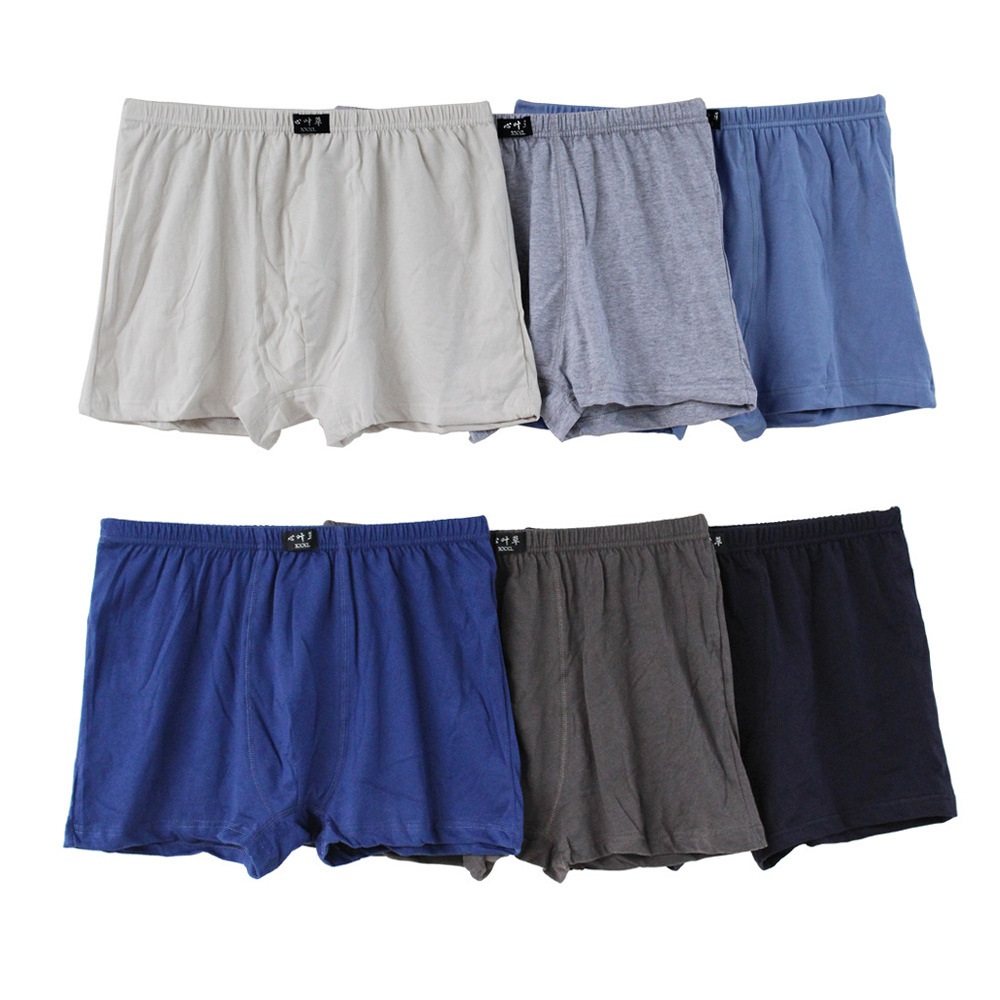 Middle-Aged and Elderly Men's Knitted Cotton Boxer Briefs plus-Sized plus-Sized Men's Pants for the Elderly Loose plus Size Underpants