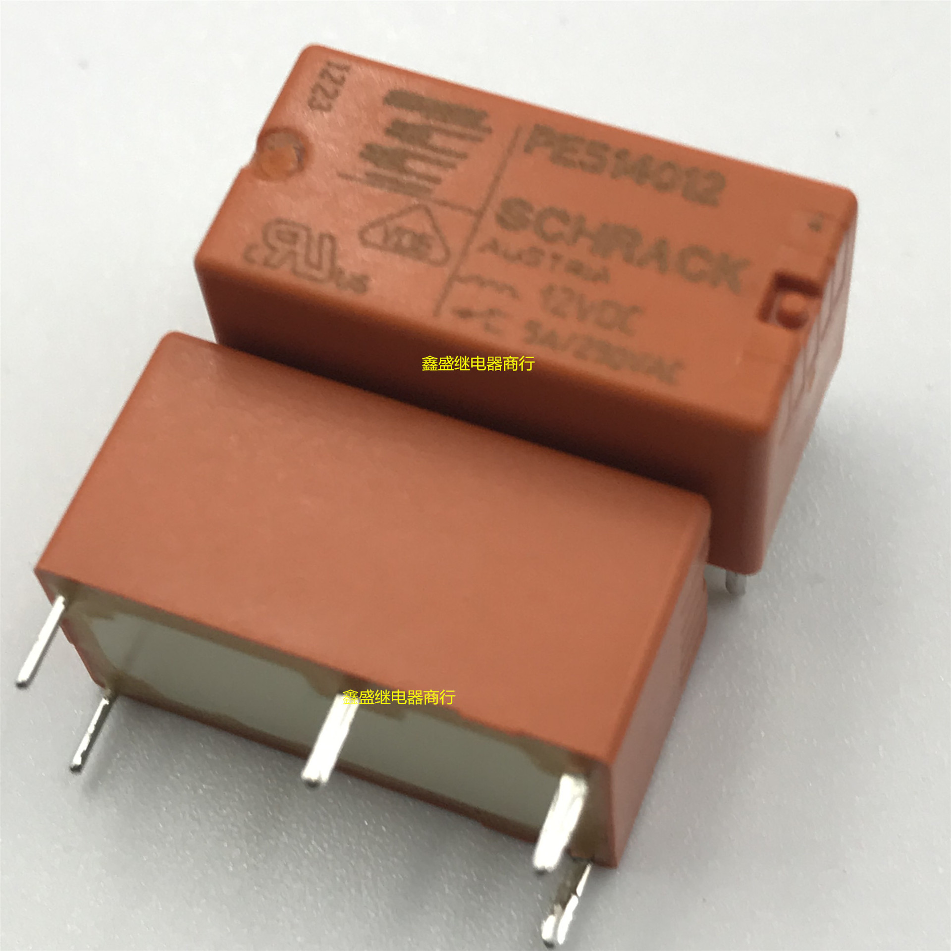 2-1393219-0 pe514012 全新 12v 5a 单刀双掷 信号继电器
