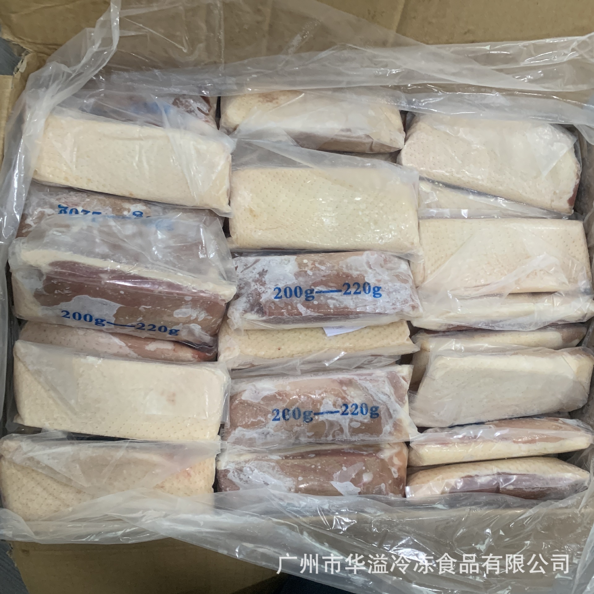 冷冻鸭胸肉 生鲜鸭脯肉 20斤/箱 广州批发鸭胸 卤水鸭胸 鸭肉