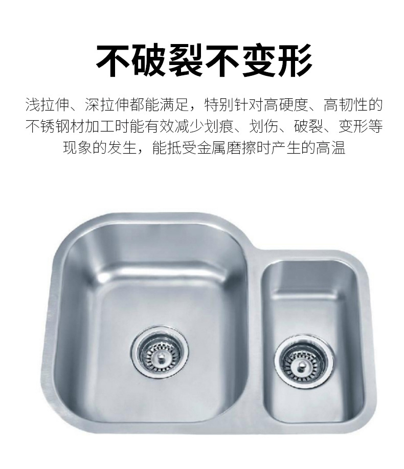 不锈钢拉伸油水性拉伸油金属拉伸油五金拉伸油润滑油13kg