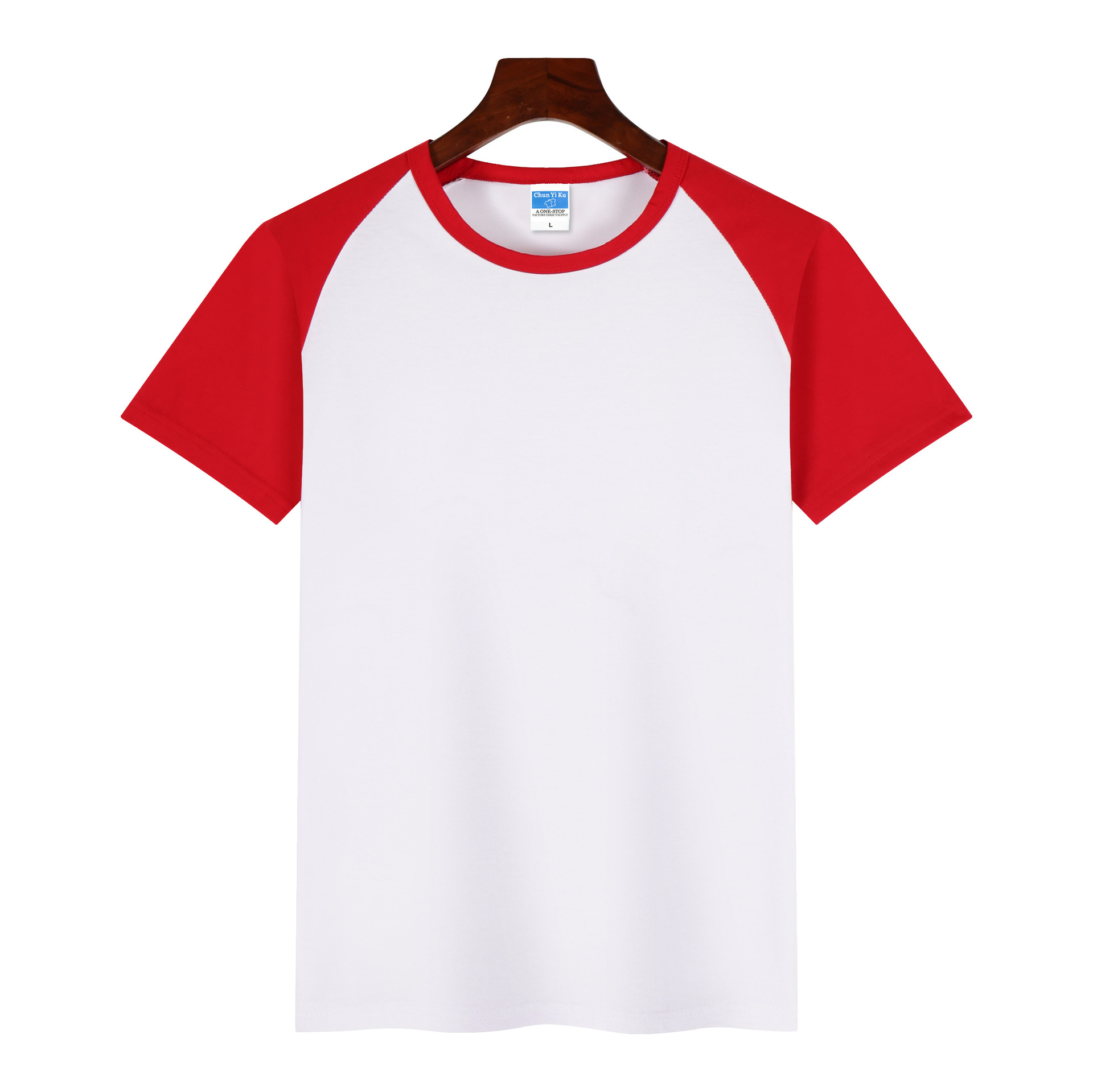 男短空白t恤精梳棉半袖插肩纯色空白t恤打底衫广告衫diy定制手绘