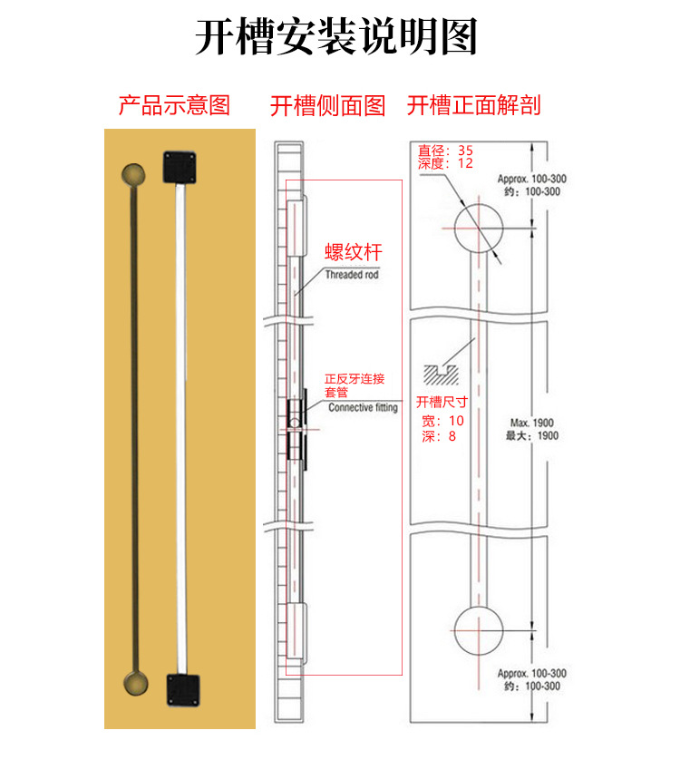 百妥适 新款门板拉直器合金头 衣柜矫正器防变形 衣柜门板拉直器