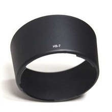 HB-7 遮光罩 适用80-200MM f 2.8D小钢炮镜头 卡口