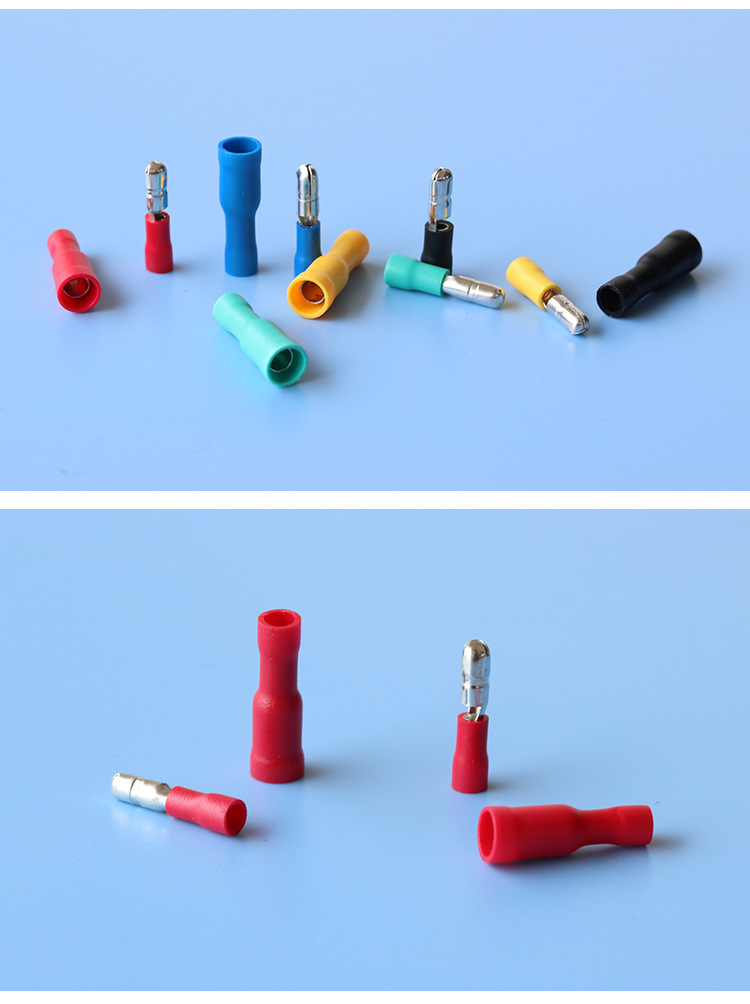 子弹头公母电线对接头mpd/frd1.25-156接线插头 对插连接端子五色