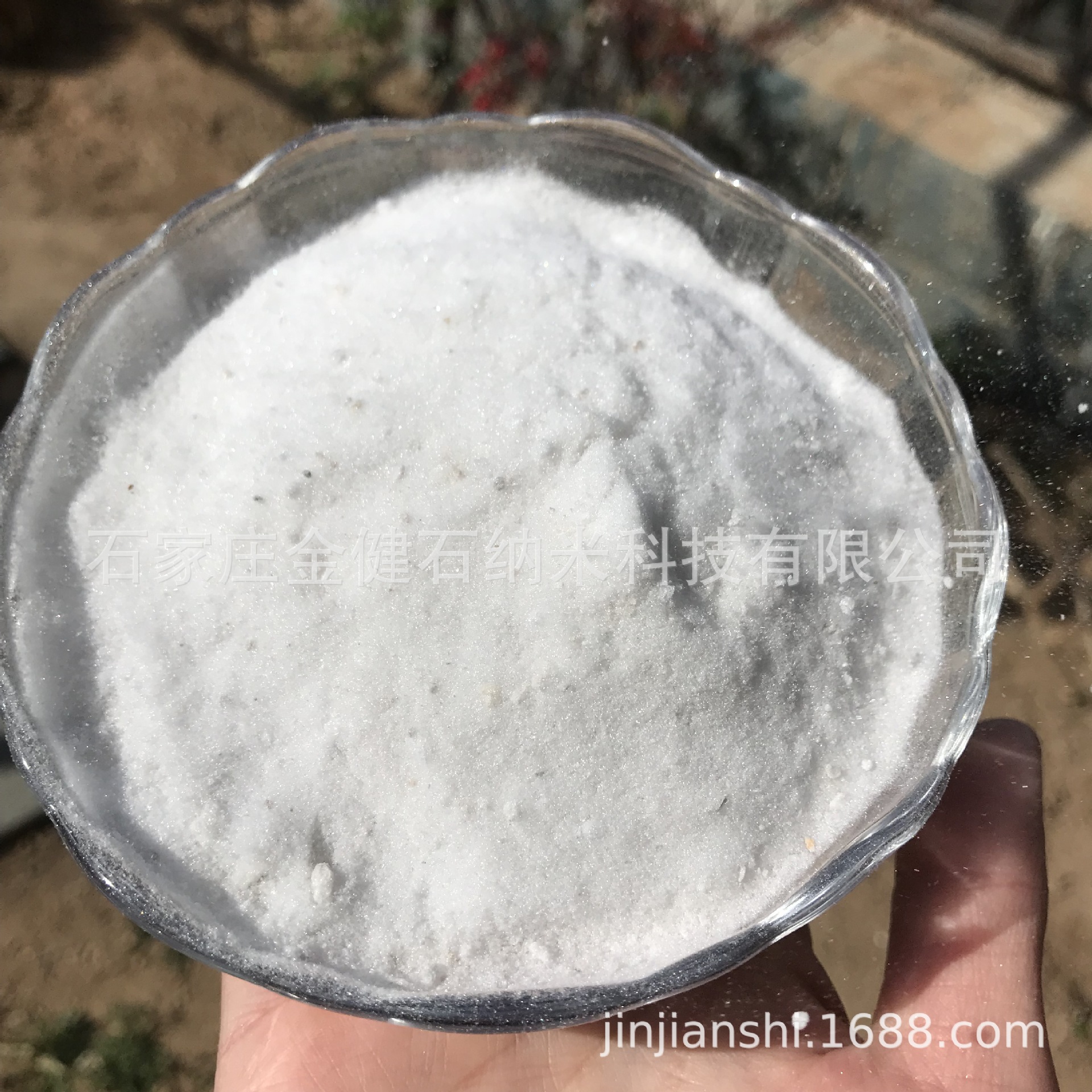 厂家直供 珍珠岩矿 珍珠岩粉末 珍珠岩炮灰 膨胀珍珠岩微粉