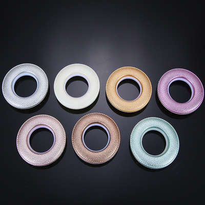 窗帘配件窗帘圈窗帘环abs皮纹旋转圈窗帘环打孔环圈纳米艺术圈