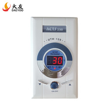 韩国进口电地暖温控器UTH120电采暖大功率温控器汗蒸房温控开关