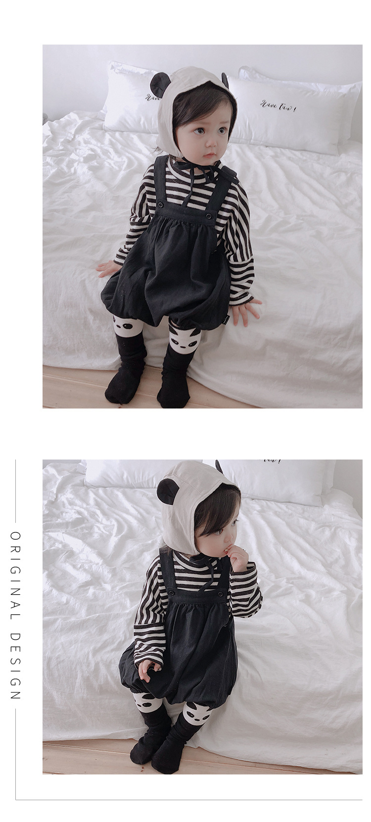 女童春秋2020条纹宽松打底衫2岁宝宝儿童t恤长袖上衣童装