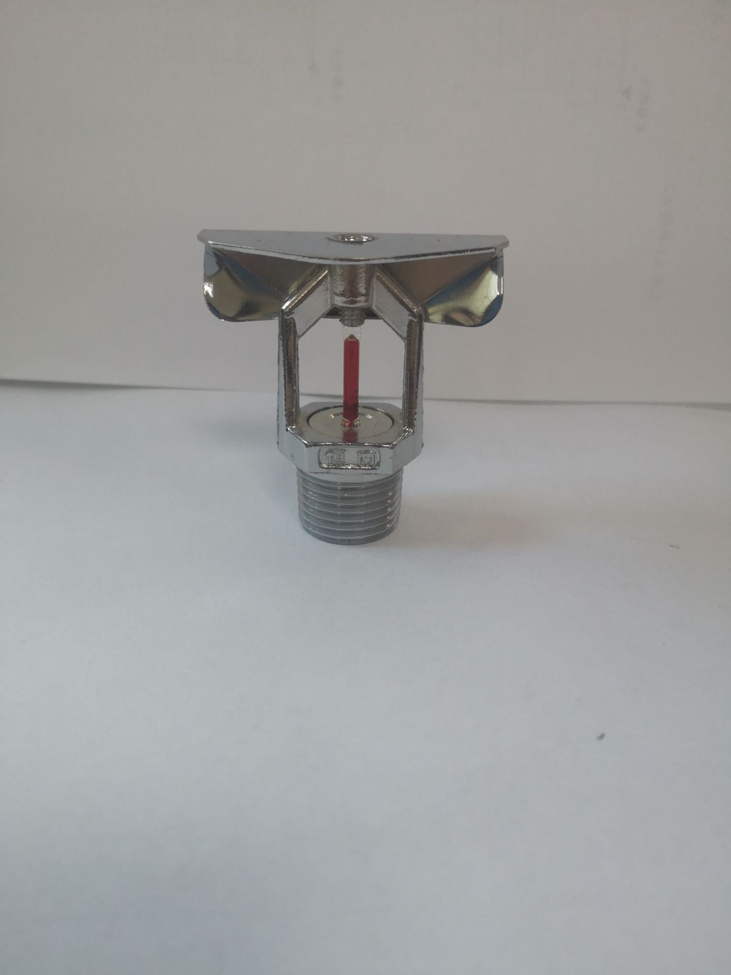 恒南消防科技有限公司