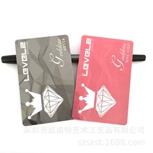 会员卡定制pvc卡设计卡片定做金卡黑卡订做id芯片贵宾卡