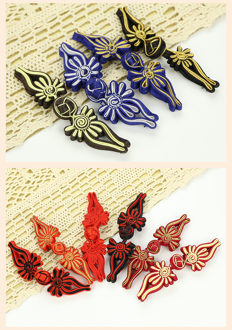 旗袍盘扣扣子布双鱼手工编织装饰民族风衣服辅料唐装古典复古纽扣