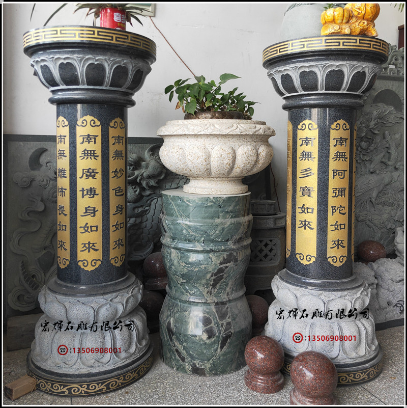 寺庙石雕七宝施食台/精雕青石出食台承接加工