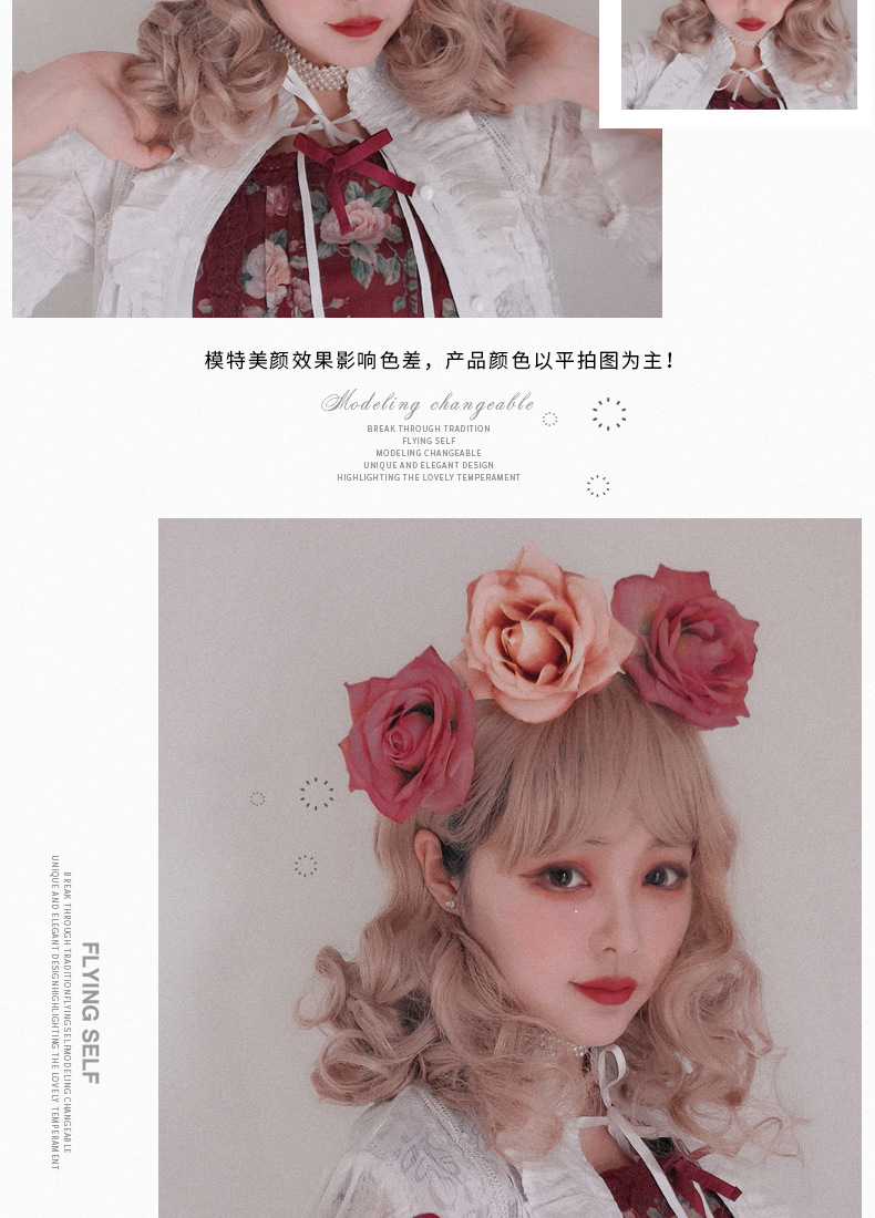 齐刘海罗马卷短卷发高温丝假发头套大卷假发修饰脸型焦糖棕假发