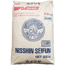 日清制粉日本进口日清山茶花高筋面包吐司小麦面粉25kg