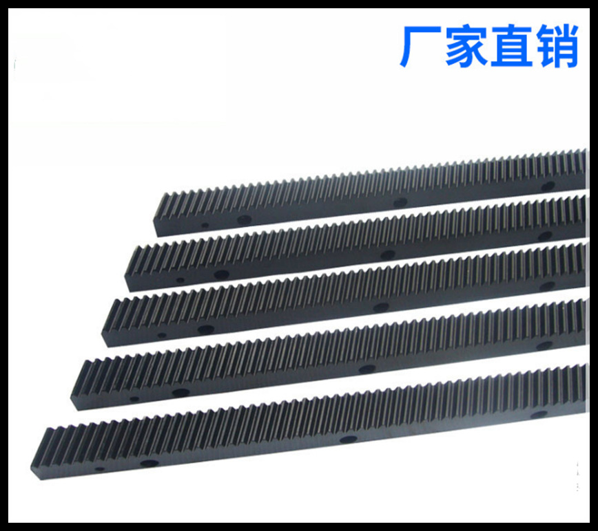 厂家定做加工斜齿条斜齿轮高精密研磨磨齿齿轮齿条斜齿精铣发黑