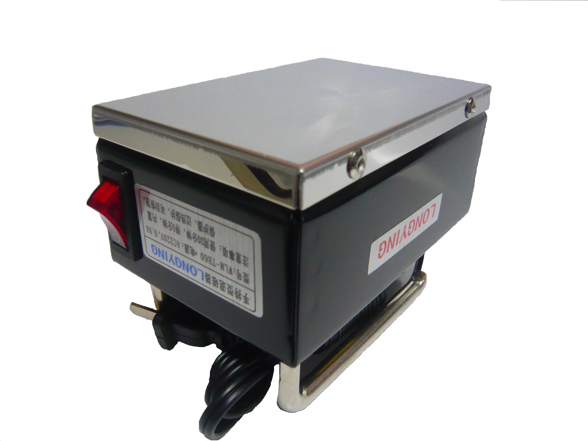 小型手提式退磁器手式退磁器tb60轻便型退磁器迷你型退磁器