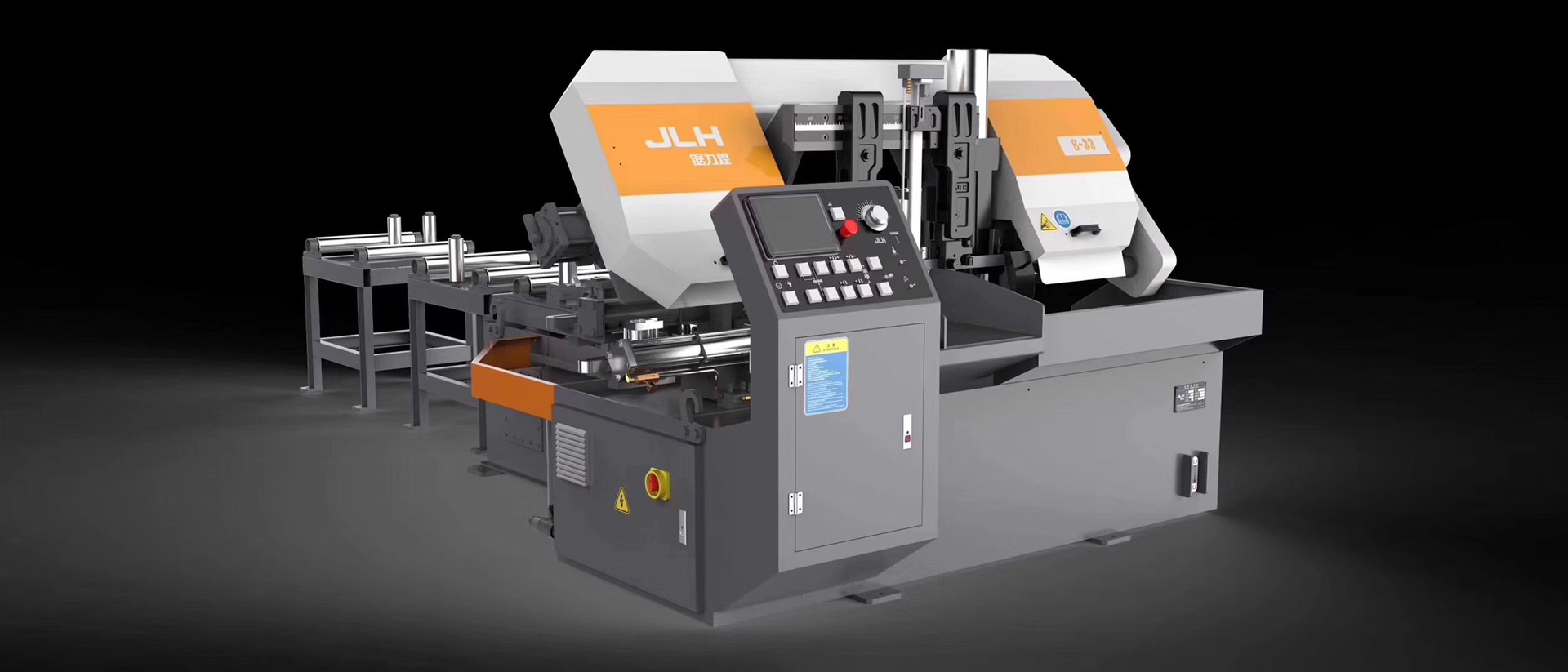 锯力煌b33数控全自动带锯床高速智能带锯床液压带锯床双柱带锯床