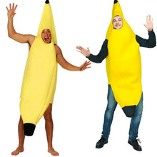 香蕉服装 卡通人偶服装香蕉衣服派对搞笑服装水果成人香蕉演出服