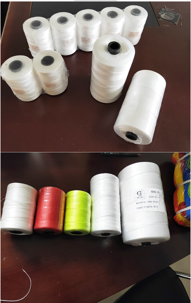 海安尼龙渔网线 定做钓鱼透明高强渔网线 钓鱼尼龙线厂家批发