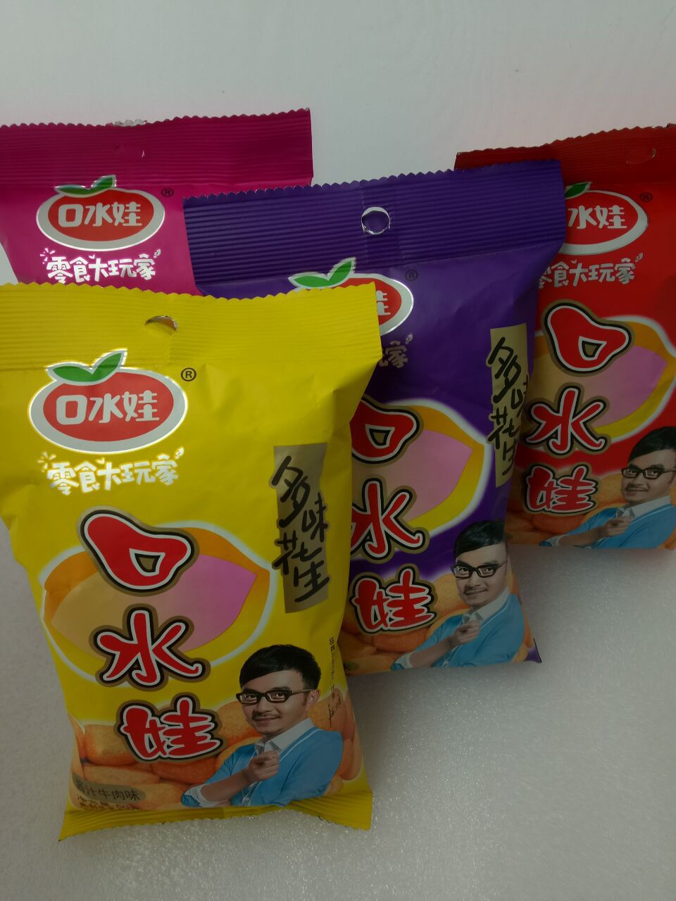 口水娃60g多味花生香辣五香味酱汁牛肉味烤肉味零食厂家货源批发