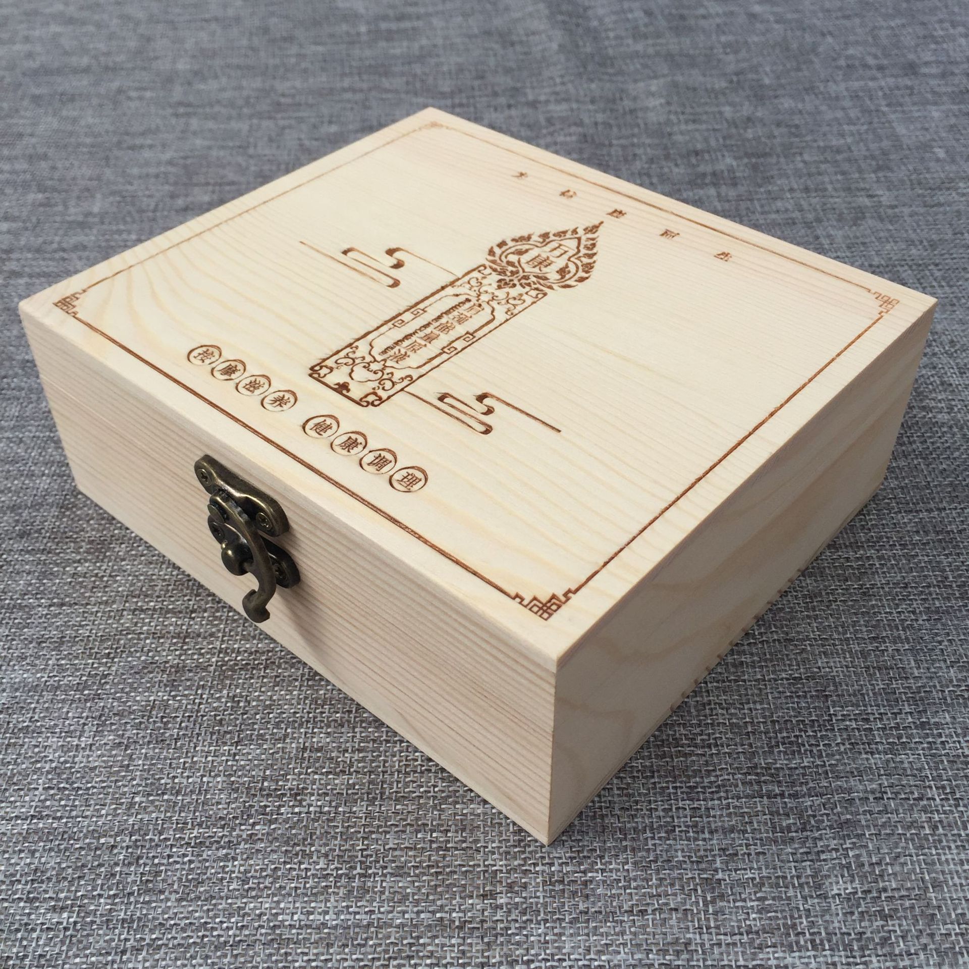 精油木盒现货批发 松木茶叶盒 来图来样可定做 实木包装盒精油