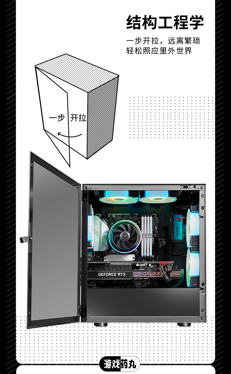 爱国者yogo m1机箱 matx侧透防尘静音游戏水冷迷你台式电脑小机箱
