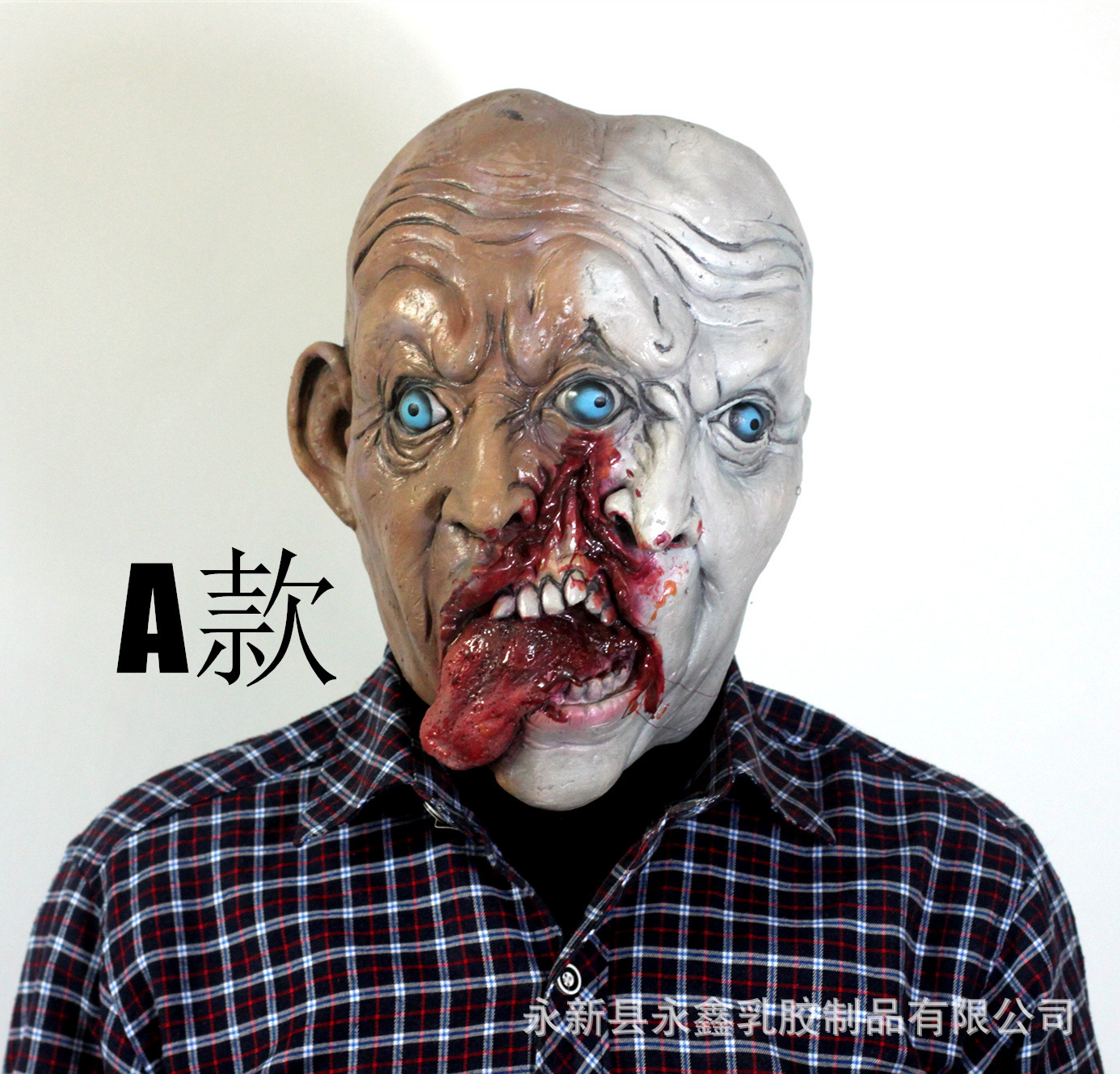 万圣节双面丧尸面具乳胶生化怪人恐怖头套舞台装扮道具跨境热销