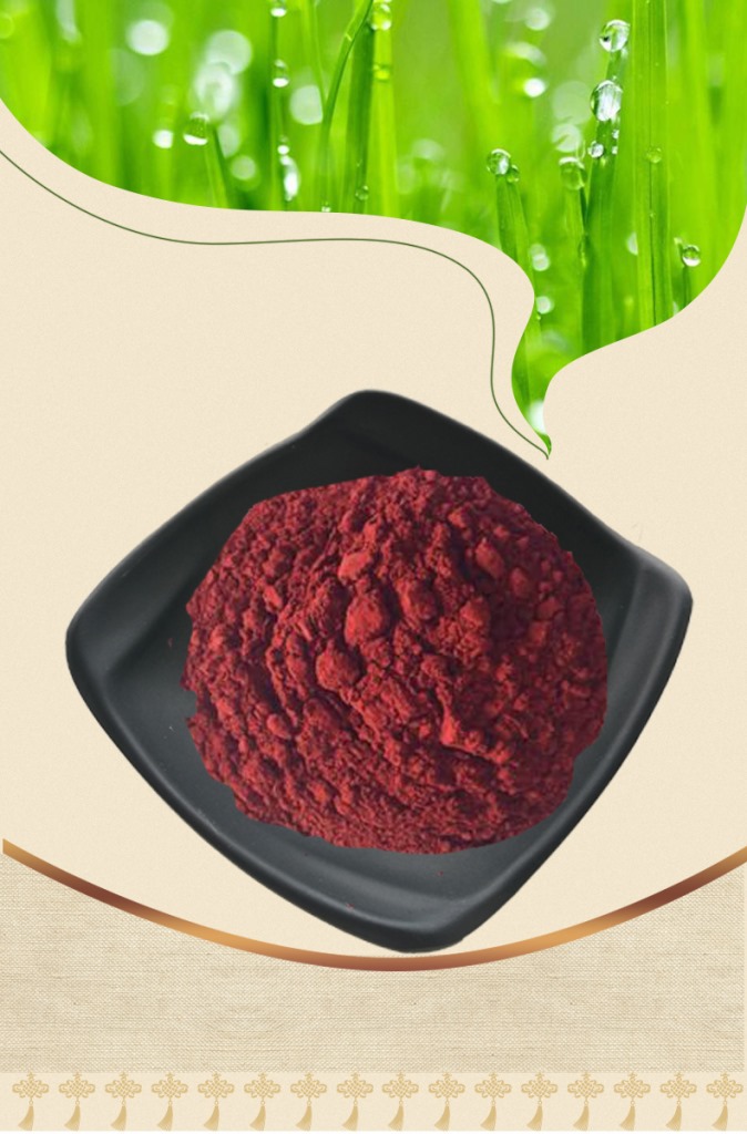 龙血竭提取物 30: 1龙血竭浓缩粉 品质保证 龙血竭粉 1kg起批