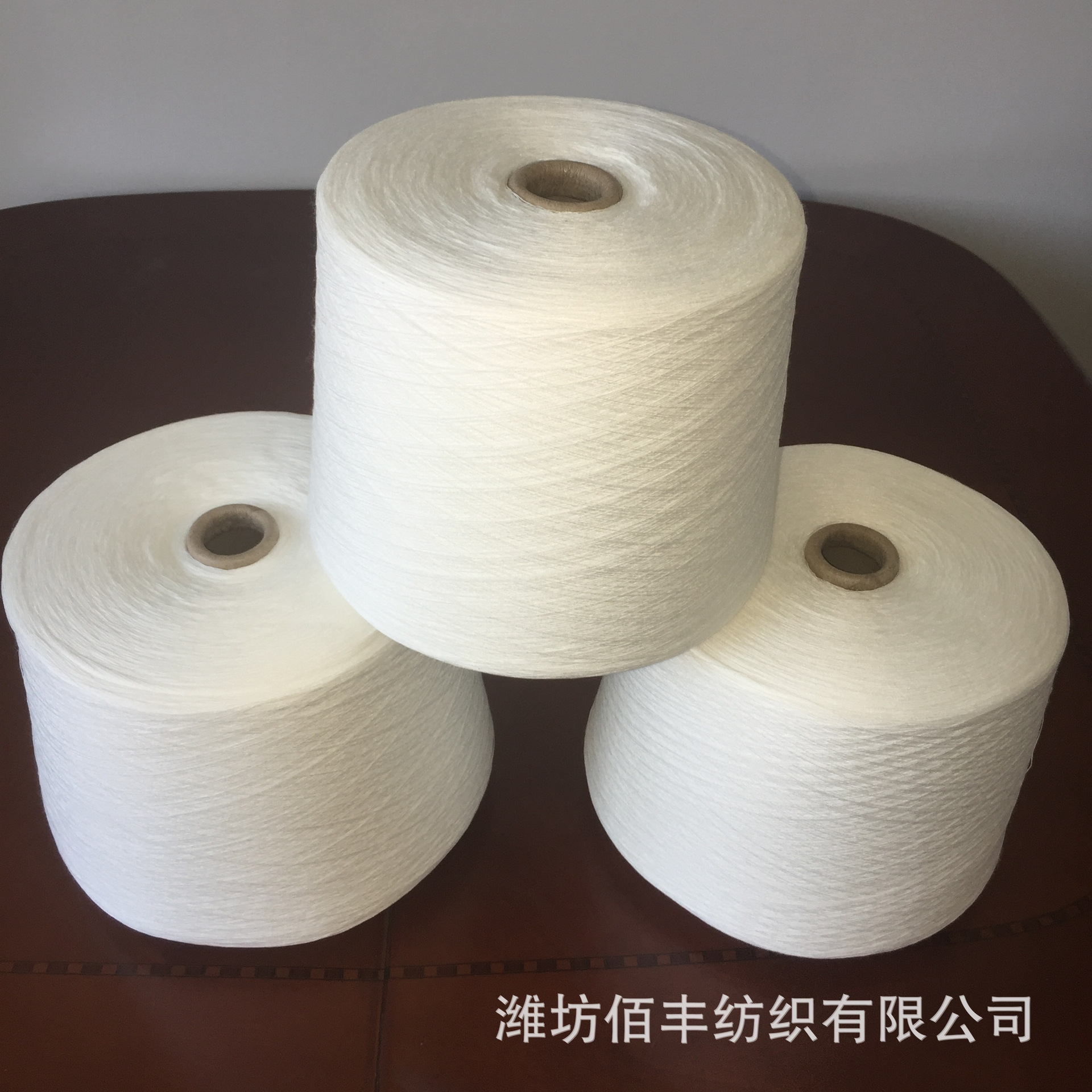 现货 人棉包芯纱线r42 20d-fdy包涤长丝 定制各种规格包芯纱线