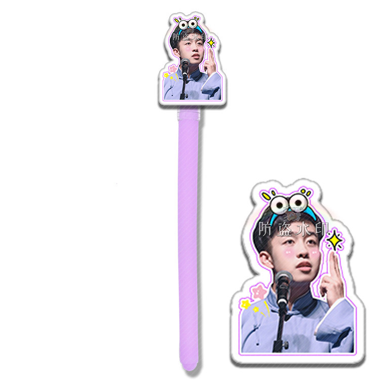 德云社张九龄亚克力笔中性笔签字笔文具应援周边定制定做抖音