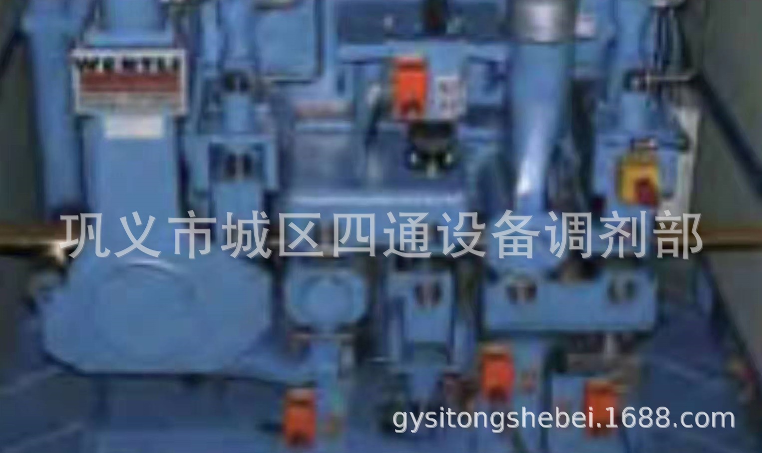 出售瑞士wertli水平连铸机ito