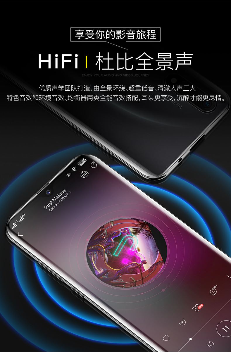 新款原装ivvip60i8八核水滴全面屏安卓游戏智能手机学生价