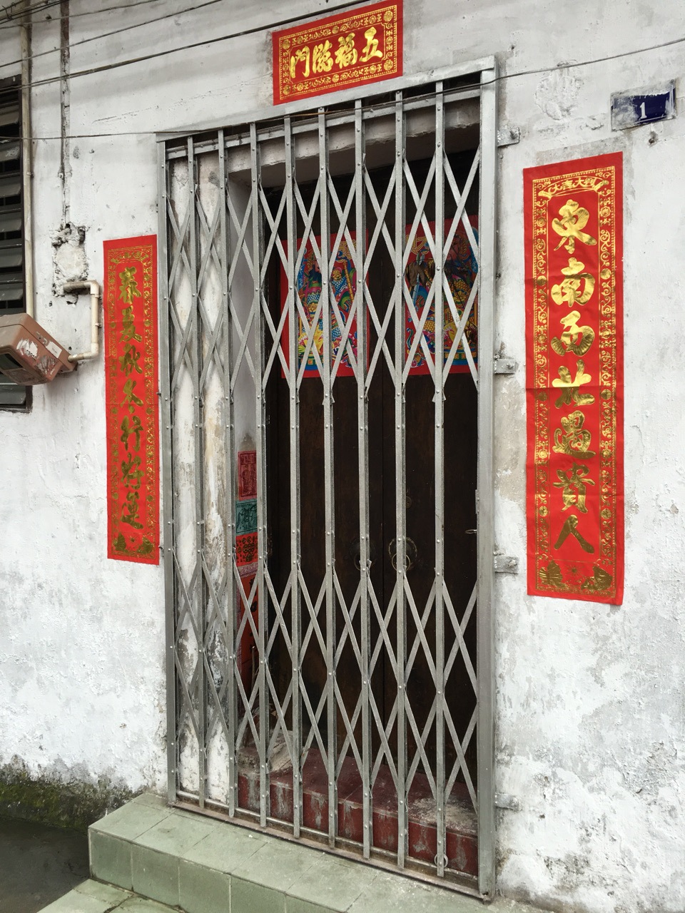 佛山怀旧风铁闸 防盗拉闸门 扁铁揽闸 电梯口闸门 铁拉闸