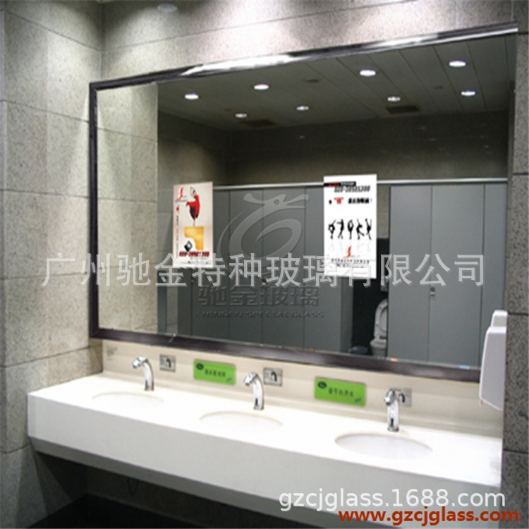 钢化镜 半透半反镜面电视玻璃 非导性镜面镜子魔术镜