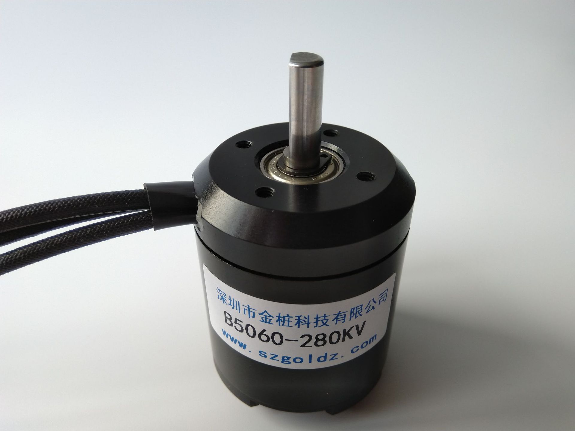 大功率固定翼航模无刷电机 车模船模马达 遥控玩具直升飞机电机