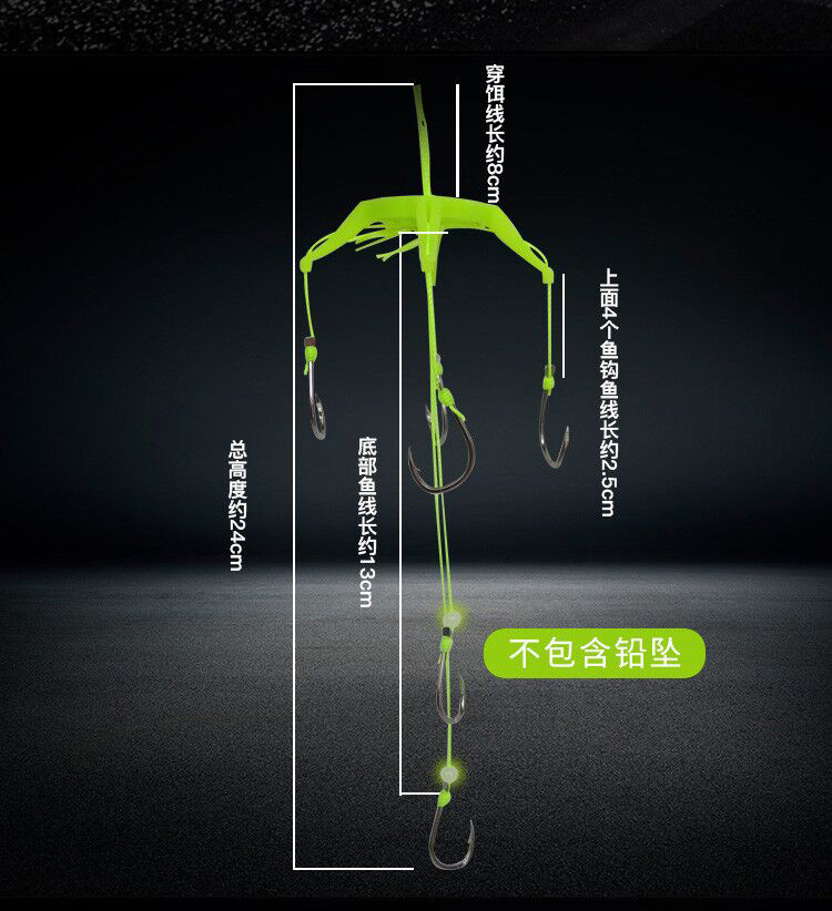 抛竿海竿鲢鳙钩钓组翻版勾套装方块钩钓大头鱼笼子水怪渔具垂钓