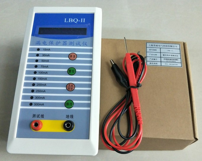 lbqii型漏电保护器测试仪单三相开关检测仪