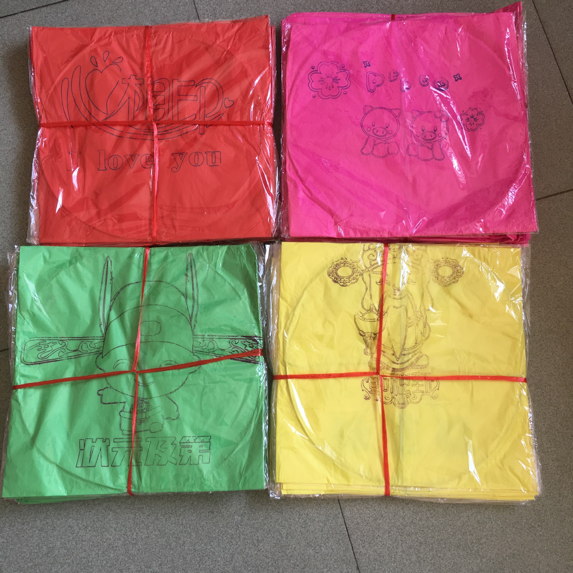 厂家批发许愿灯孔明灯卡通爱情安全型阻燃纸石家庄