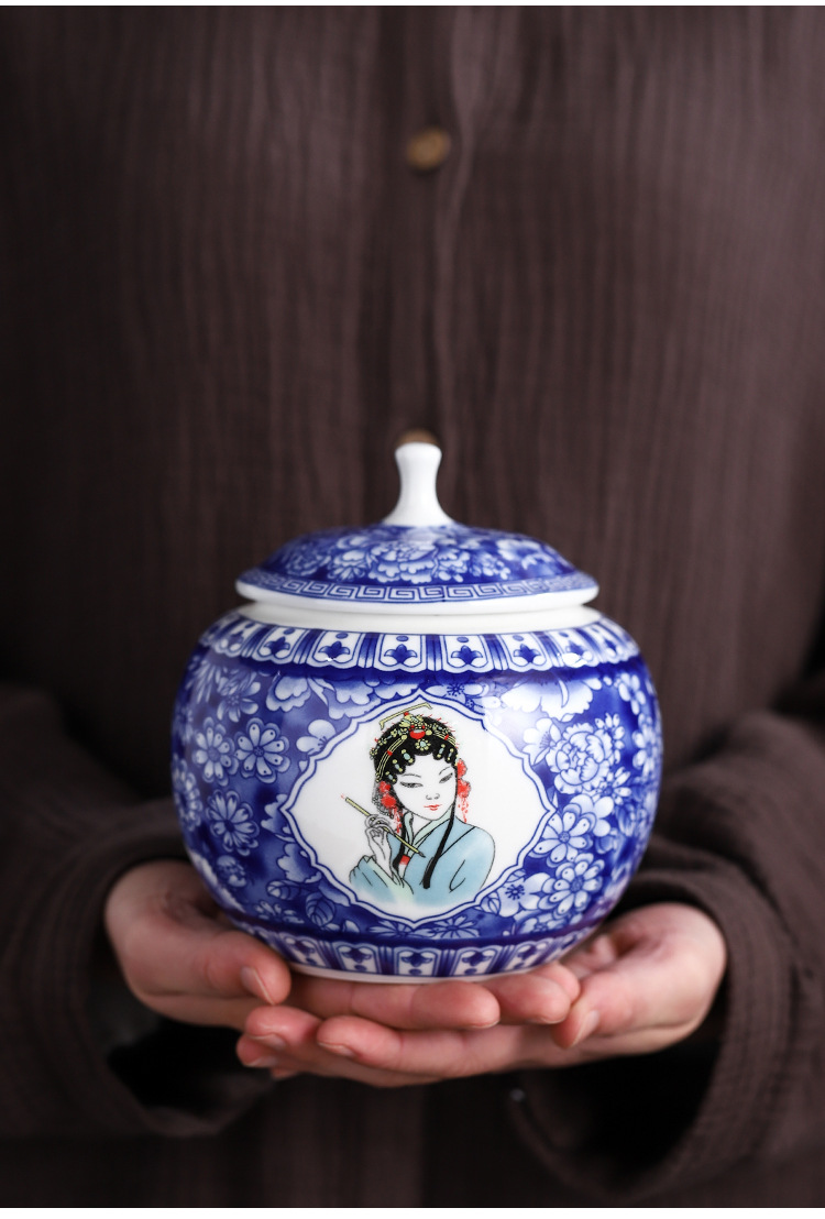 复古陶瓷京剧花旦青花瓷茶叶罐家用密封罐大号双罐礼盒套装